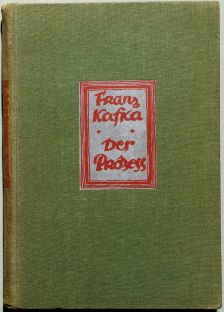 La giustizia, valore immortale, corrotto da un mondo mortale: Il Processo di Kafka