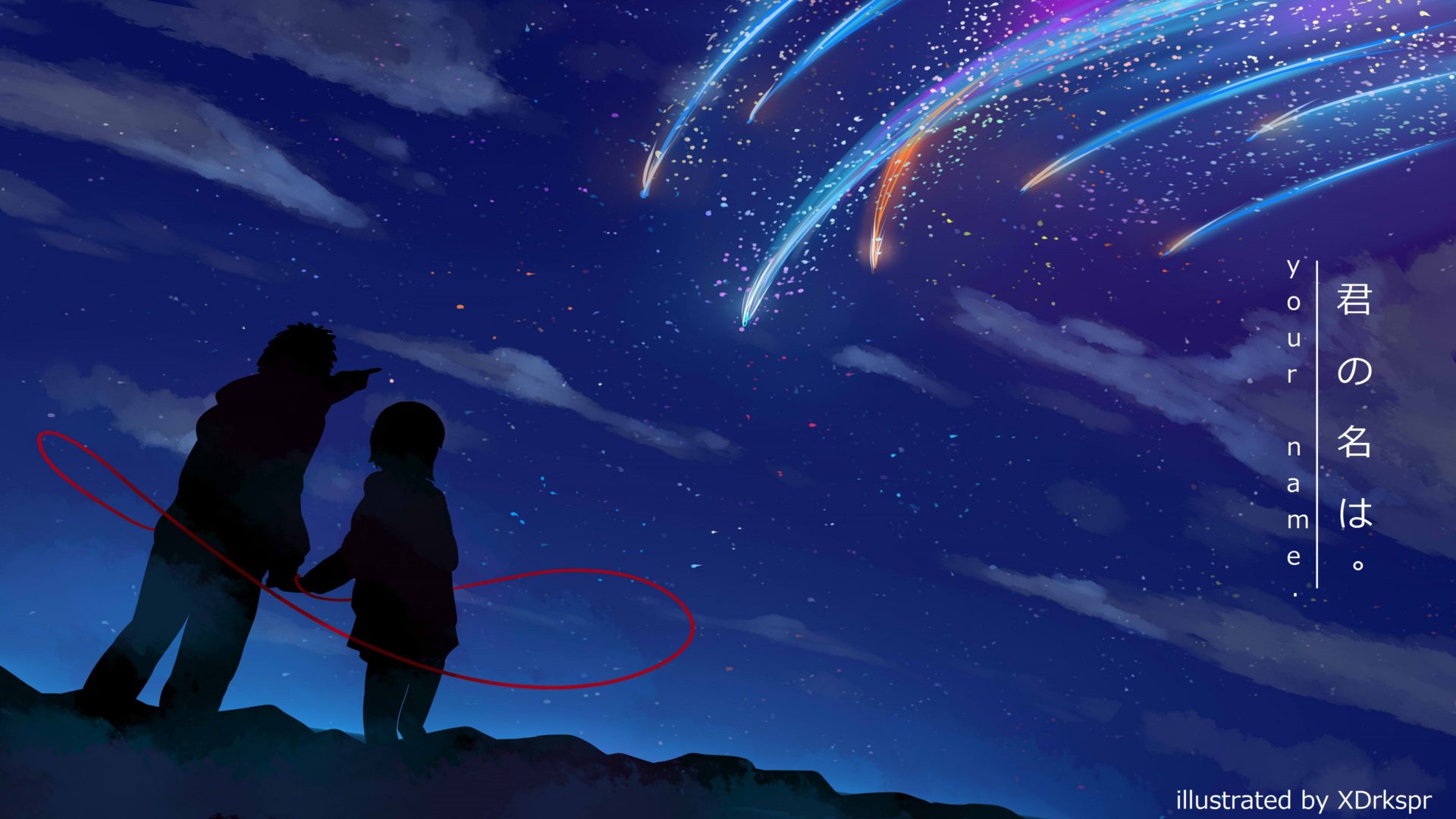 La ricerca della “parte mancante”: Makoto Shinkai e Platone interpretano l’incompletezza umana