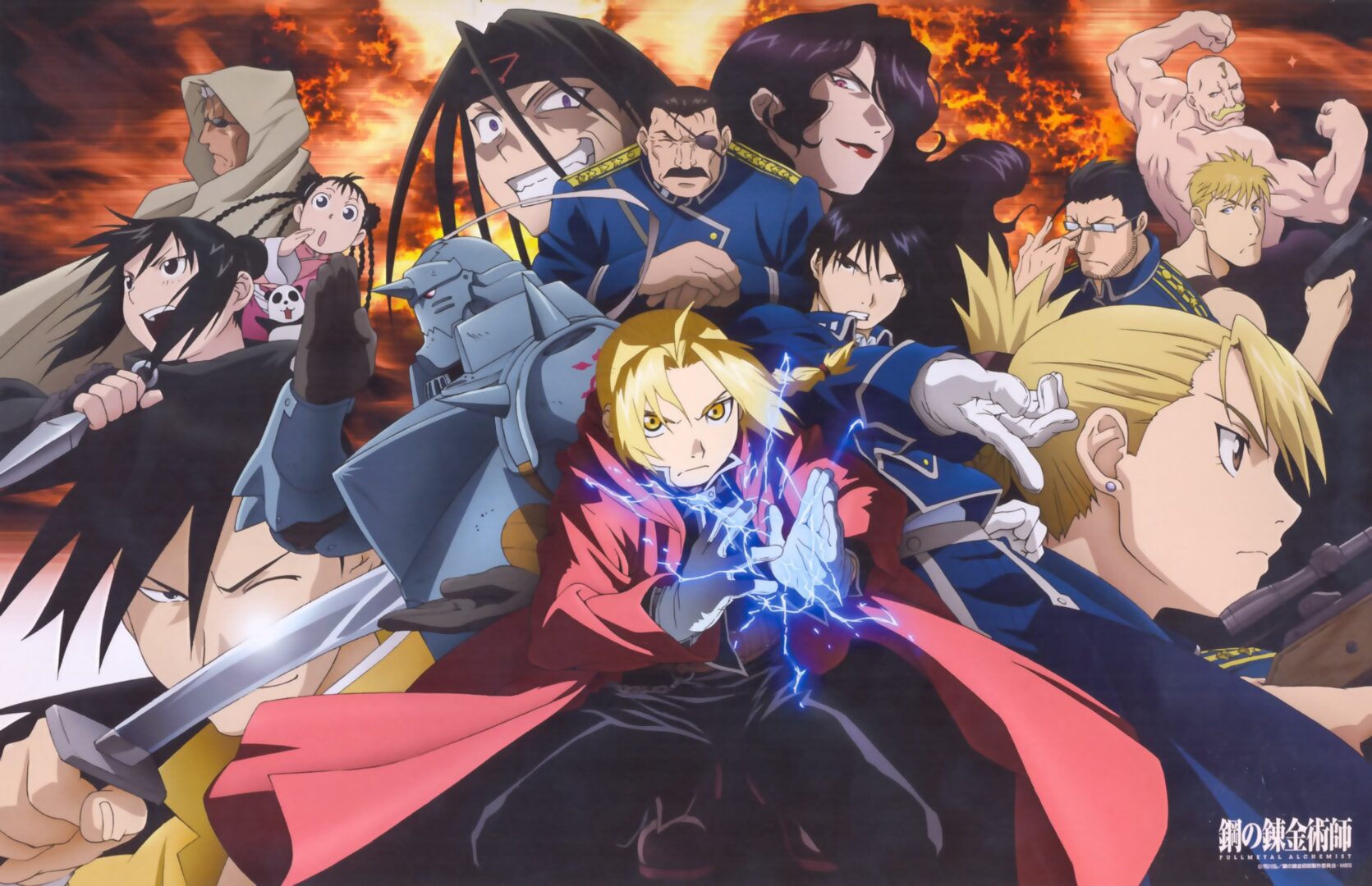 Sulla via della redenzione: vediamo perché “Fullmetal Alchemist: Brotherhood” sarebbe l’anime preferito di Dante