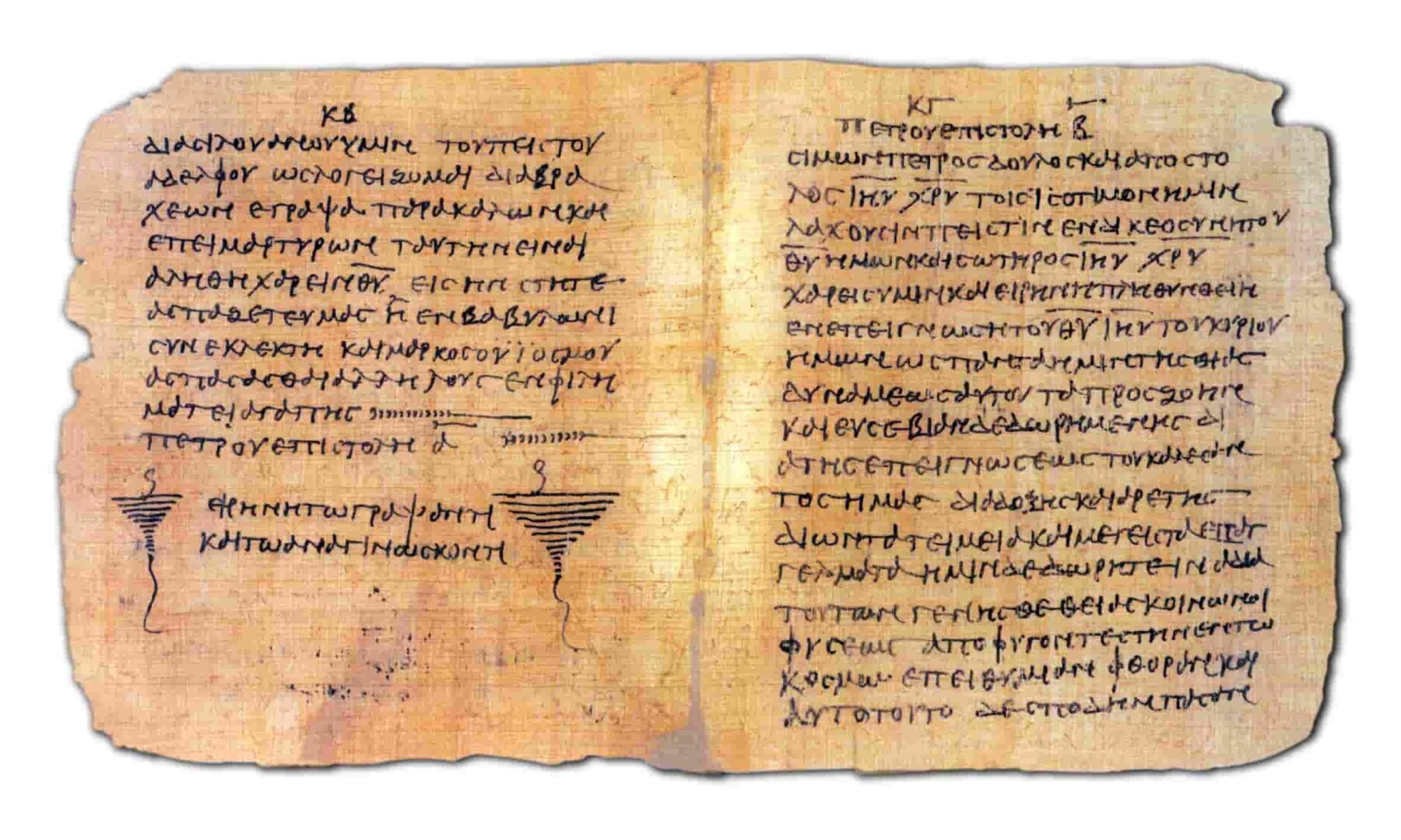 Non sapere il greco: come il greco antico ha modellato il pensiero occidentale.